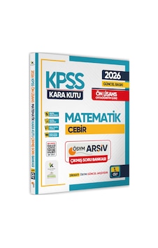 2026 Kpss Önlisans/ortaöğretim Matematik Kara Kutu Cebir 1. Cilt ÖSYM Çıkmış Soru Bankası Çözümlü 2026 Kpss Önlisans/ortaöğretim Matematik Kara Kutu Cebir 1. Cilt ÖSYM Çıkmış Soru Bankası Çözümlü