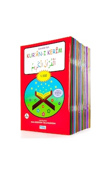 Çocuklar İçin Kuran-ı Kerim 1-30. Cüzler Set Çocuklar İçin Kuran-ı Kerim 1-30. Cüzler Set