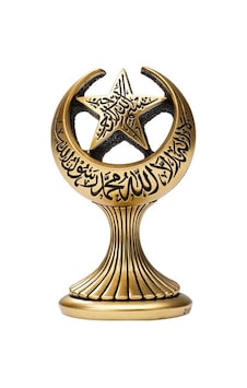 Kelime-I Tevhid Ay Yıldız Dini Hediyelik Biblo (Küçük Boy) Sarı Kelime-I Tevhid Ay Yıldız Dini Hediyelik Biblo (Küçük Boy) Sarı