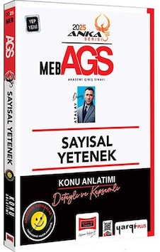 Yargı 2025 Meb Ags Anka Serisi Sayısal Yetenek Konu Anlatımı Yargı 2025 Meb Ags Anka Serisi Sayısal Yetenek Konu Anlatımı