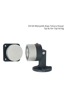 Hd-60r Manyetik Kapı Tutucu Duvar Tipi Yangın Kapısı 60 Kg