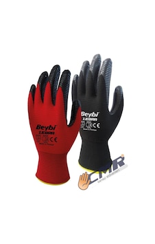 Beybi Zebra Nitril Eldiven Jumbo Paket 60 Çift Beybi Zebra Nitril Eldiven Jumbo Paket 60 Çift