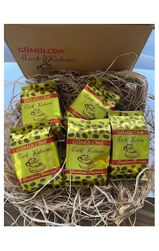 Gümülcine Kuru Kahve 1 Kg İnce Öğütülmüş