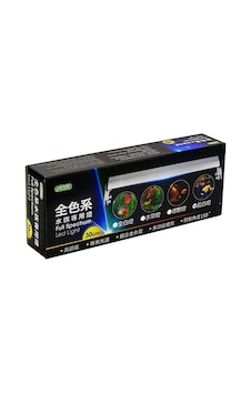 Ista Led Aydınlatma 4 Renk 45 Cm 22w Ista Led Aydınlatma 4 Renk 45 Cm 22w