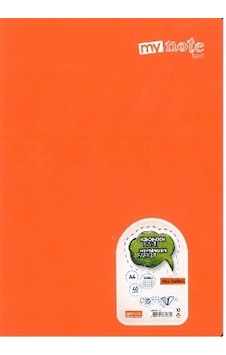My Note Text Up Pp.Kapak Defter Dikişli A4 Kareli 40 Yaprak Turuncu My Note Text Up Pp.Kapak Defter Dikişli A4 Kareli 40 Yaprak Turuncu