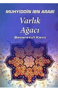 Varlık Ağacı - Ahmet Onur Şenyurt - Kitsan Yayınevi Varlık Ağacı - Ahmet Onur Şenyurt - Kitsan Yayınevi