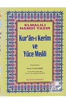 Rahle Boy Kur'an-ı Kerim ve Yüce Meali (Şamua-Ciltli) / Hafız ... 9789758666850 Rahle Boy Kur'an-ı Kerim ve Yüce Meali (Şamua-Ciltli) / Hafız ... 9789758666850