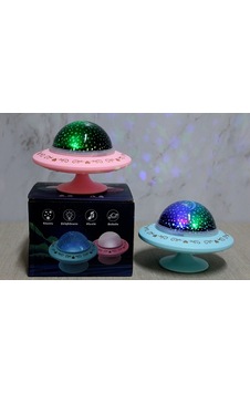 Led Lamba Müzik Kutusu Alk3326 Çok Renkli Led Lamba Müzik Kutusu Alk3326 Çok Renkli