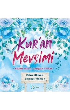 Kur'an Mevsimi / Cihangir Ökmen Kur'an Mevsimi / Cihangir Ökmen