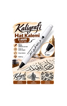 Kesik Uç Supreme Arabic Kaligrafi Ve Hat Kalemi : 1,0 Mm : Siyah Atrline 1 Adet Kesik Uç Supreme Arabic Kaligrafi Ve Hat Kalemi : 1,0 Mm : Siyah Atrline 1 Adet