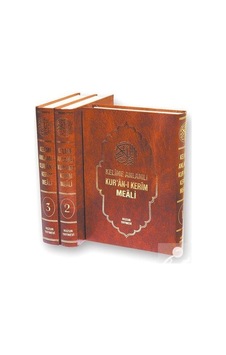 Kelime Anlamlı Kuran-I Kerim Meali 3 Cilt (Şamua) / Prof. Dr. ... Kelime Anlamlı Kuran-I Kerim Meali 3 Cilt (Şamua) / Prof. Dr. ...