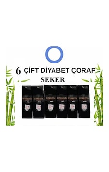 Abani Classic 6 Çift Bambu Dikişsiz Karışık Renkli Emre Şeker Çorap Siyah Abani Classic 6 Çift Bambu Dikişsiz Karışık Renkli Emre Şeker Çorap Siyah