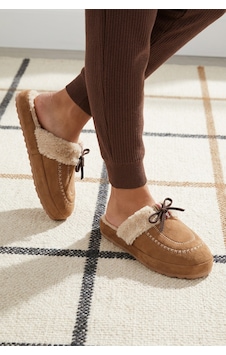 N Moda Kadın Fiyonklu Süet Dokulu Ev Terliği Peluş Detaylı Kapalı Burun Arkası Açık Kışlık Rahat Şık Panduf Taba N Moda Kadın Fiyonklu Süet Dokulu Ev Terliği Peluş Detaylı Kapalı Burun Arkası Açık Kışlık Rahat Şık Panduf Taba