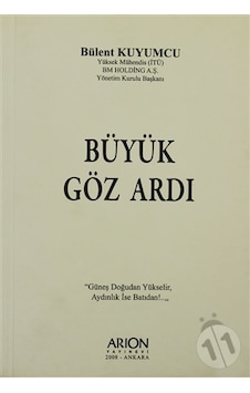 Büyük Göz Ardı