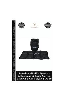 Özel Seri & Ayak Ağırlığı 1 Kgx2 2 Adet Siyah Sıa100 Hareket Vücut Özel Seri & Ayak Ağırlığı 1 Kgx2 2 Adet Siyah Sıa100 Hareket Vücut