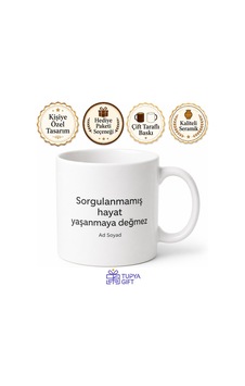 Felsefeciye Hediye Filozof Sözü Ahlak Kuramları Düşünce Tarihi Varlık Sorgulaması Kupa Bardak Beyaz / Çok Renkli Felsefeciye Hediye Filozof Sözü Ahlak Kuramları Düşünce Tarihi Varlık Sorgulaması Kupa Bardak Beyaz / Çok Renkli