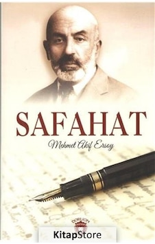 Safahat (tam Metin) / Mehmet Akif Ersoy N11.20682 Safahat (tam Metin) / Mehmet Akif Ersoy N11.20682