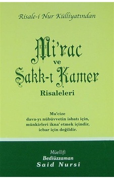 Mi'rac ve Şakk-ı Kamer Risaleleri - Orta Boy (Kod:423) / Bediü...