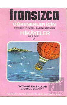 Fono Yayınları - Balonla Seyahat (derece 2-A) Fono Yayınları - Balonla Seyahat (derece 2-A)