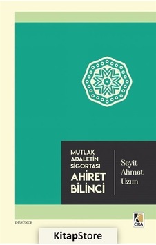 Ahiret Bilinci  - Seyit Ahmet Uzun  - Çıra Yayınları