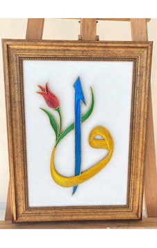 Tablo Filografi Elif Vav Lale Tablo Filografi Elif Vav Lale