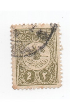 Osmanlı Pul Op0501 İsfila309 Osmanlı Pul Op0501 İsfila309