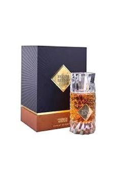 Royal Blend French Avenue 100 Ml Baharat - Odunsu Royal Blend French Avenue 100 Ml Baharat - Odunsu