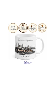 Fatih Tarihi Yarımada Silüeti İstanbul Kültürü Çay Kupası Özel Tasarım Hediye Bardak Beyaz / Çok Renkli Fatih Tarihi Yarımada Silüeti İstanbul Kültürü Çay Kupası Özel Tasarım Hediye Bardak Beyaz / Çok Renkli