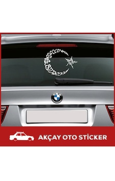Ay Yıldız Kelime-I Tevhid Sticker Ay Yıldız Oto Sticker