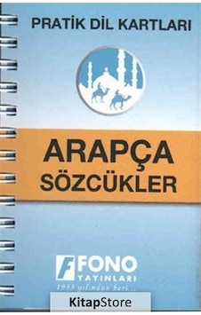 Pratik Dil Kartları Arapça Sözcükler- Fono Yayınları Pratik Dil Kartları Arapça Sözcükler- Fono Yayınları