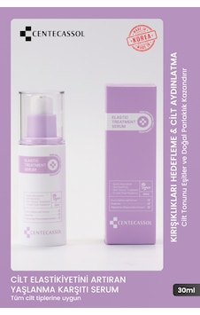 Centecassol Elastic Treatment Serum 30 ML Centecassol Elastic Treatment Serum 30 ML