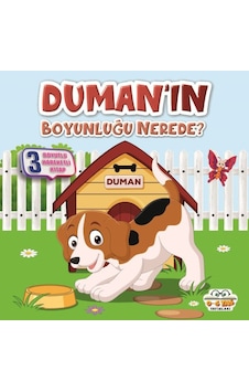Benim Canım Çiftliğim - Duman In Boyunluğu Nerede Benim Canım Çiftliğim - Duman In Boyunluğu Nerede