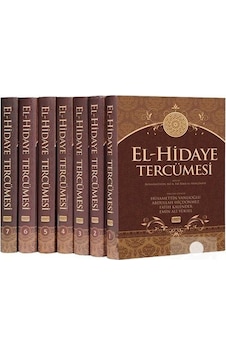 El-Hidaye Tercümesi (7 Kitap) / Burhanüddin Ali b. Ebi Bekr El-Merginani / Yasin Yayınevi El-Hidaye Tercümesi (7 Kitap) / Burhanüddin Ali b. Ebi Bekr El-Merginani / Yasin Yayınevi