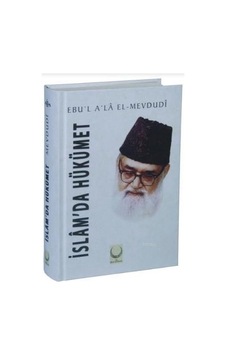 İslam'da Hükümet Şamua Ciltli -156056 İslam'da Hükümet Şamua Ciltli -156056