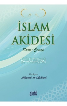 İslam Akidesi Çanta Boy İslam Akidesi Çanta Boy