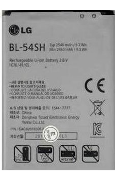 LG Uyumlu L Bello D331 Bl-54Sh Batarya Pil LG Uyumlu L Bello D331 Bl-54Sh Batarya Pil