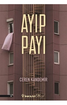 Ayıp Payı / Ceren Kandemir Ayıp Payı / Ceren Kandemir