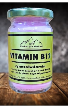 Vitamin B12 Cynacobalamin Toz 50 Gr Vitamin B12 Cynacobalamin Toz 50 Gr