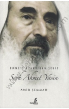 Şeyh Ahmet Yasin Amir Şammah Şeyh Ahmet Yasin Amir Şammah
