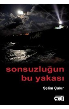 Sonsuzluğun Bu Yakası Sonsuzluğun Bu Yakası