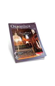 Aralık 2015 Osmanlıca Dergisi (Sayı:28) Aralık 2015 Osmanlıca Dergisi (Sayı:28)