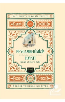 Siyeri Nebi Peygamberimizin S.a.v Hayatı 2 Cilt Kutulu Takı...
