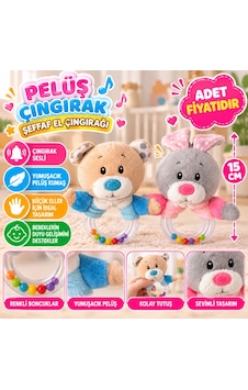 Pl50191 15cm Şeffaf El Çıngırağı Peluş Çıngırak Adet Fiyatıdır Gri Ve Bej Pl50191 15cm Şeffaf El Çıngırağı Peluş Çıngırak Adet Fiyatıdır Gri Ve Bej