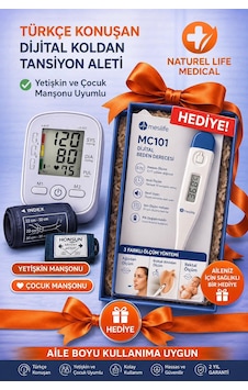 Mesilife MC101 Dijital Ateş Ölçer + Türkçe Konuşan Dijital Koldan Tansiyon Aleti Mesilife MC101 Dijital Ateş Ölçer + Türkçe Konuşan Dijital Koldan Tansiyon Aleti
