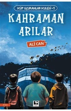 Küp Uçuranlar Kulesi-1 Kahraman Arılar / Ali Can Küp Uçuranlar Kulesi-1 Kahraman Arılar / Ali Can