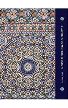 Islamic Geometric Design - Eric Broug - Thames & Hudson Islamic Geometric Design - Eric Broug - Thames & Hudson