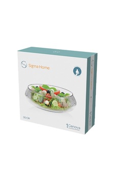 Sıgmaglass 30cm Cenova Gb1 Salata Kasesı 1 Adet