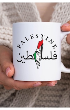 Filistin Tasarımlı Baskılı Kupa Bardak , Gazze Kupa Bardak , Küdüs Kupa Bardağı 170 Beyaz Filistin Tasarımlı Baskılı Kupa Bardak , Gazze Kupa Bardak , Küdüs Kupa Bardağı 170 Beyaz