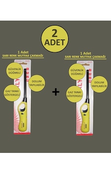 2 Adet Sarı Doldurulabilir Mutfak Çakmağı Ocak Kamp İçin Uzun Mangal Çakmak 2 Adet Sarı Doldurulabilir Mutfak Çakmağı Ocak Kamp İçin Uzun Mangal Çakmak