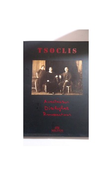Tsoclıs-dizilişler